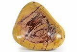 Polished Saharan Desert Jasper Bowl - Morocco #330392-1